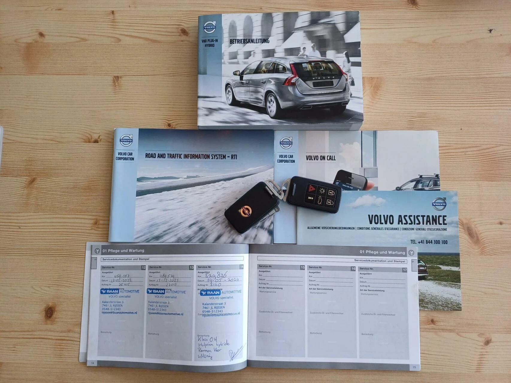 Hoofdafbeelding Volvo V60