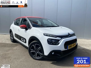 Citroen C3 1.2 PT 83 PK Business NAVI/CLIMA/PDC/24 MND GAR