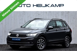 Volkswagen Tiguan 1.4 TSI eHybrid Business | Trekhaak | Virtual | Massage |