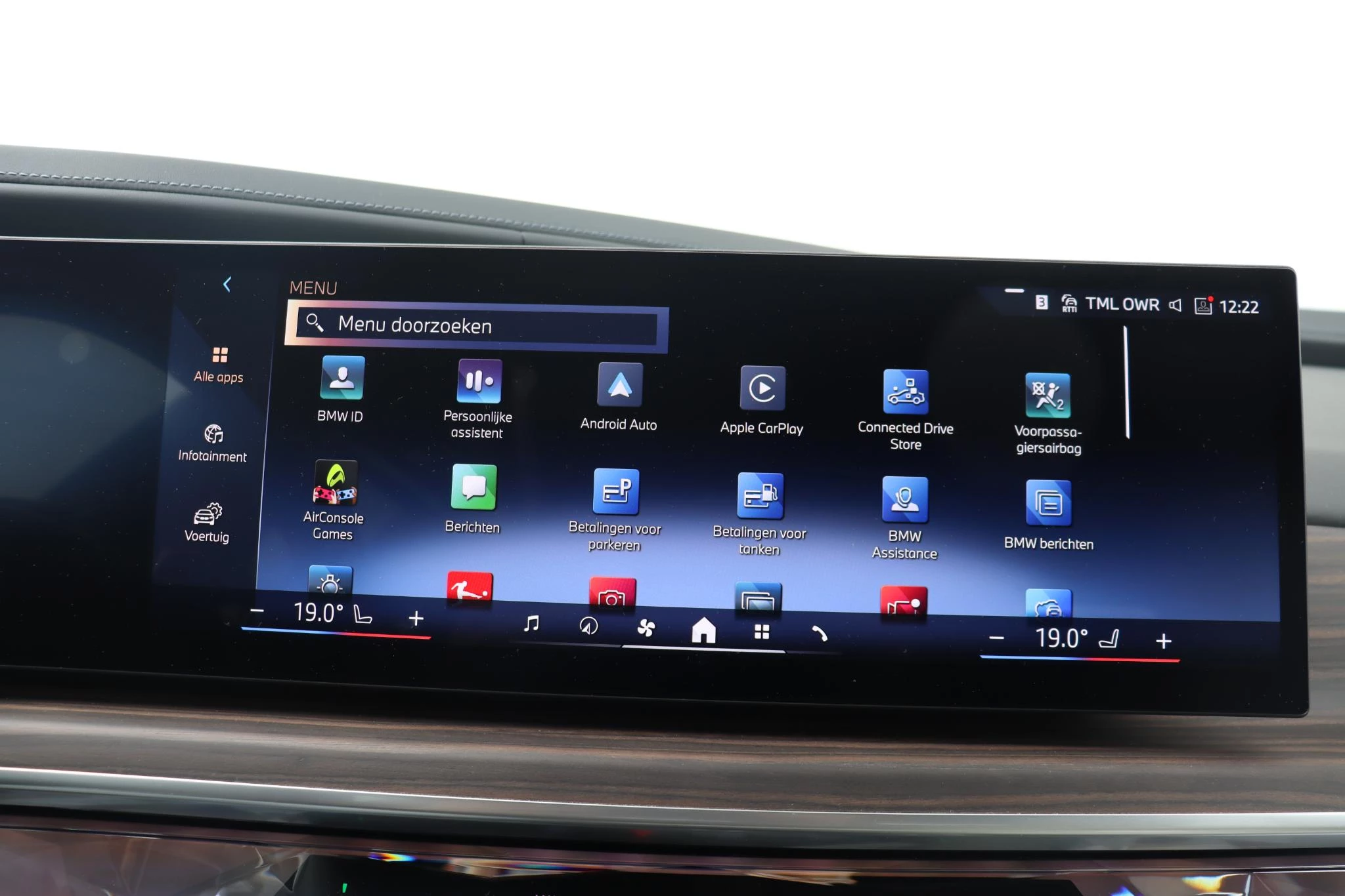 Hoofdafbeelding BMW 7 Serie