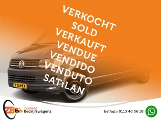 Volkswagen Transporter 2.0 TDI 150pk L2H1 Comfortline | NL-auto | 1e Eig | Trekhaak | Airco | Cruisec.