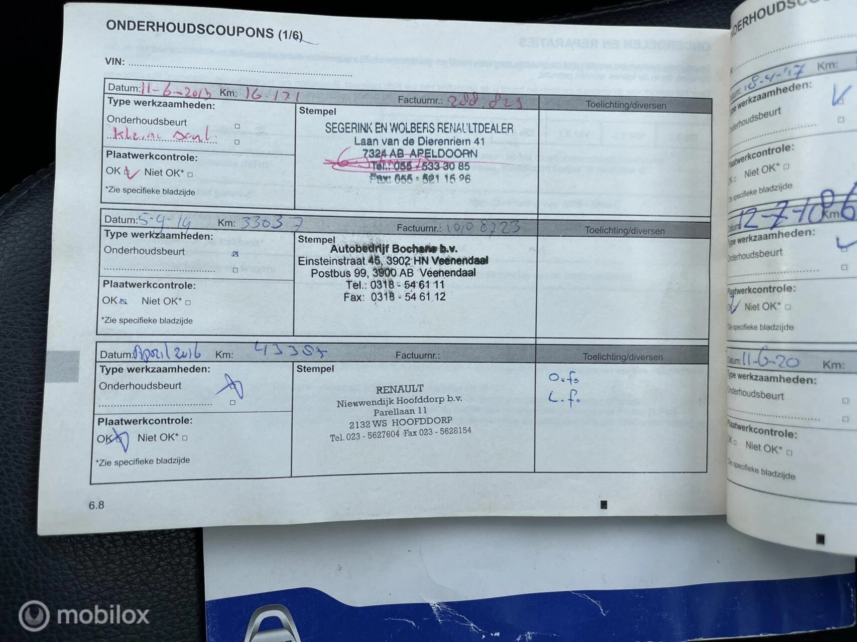 Hoofdafbeelding Dacia Duster
