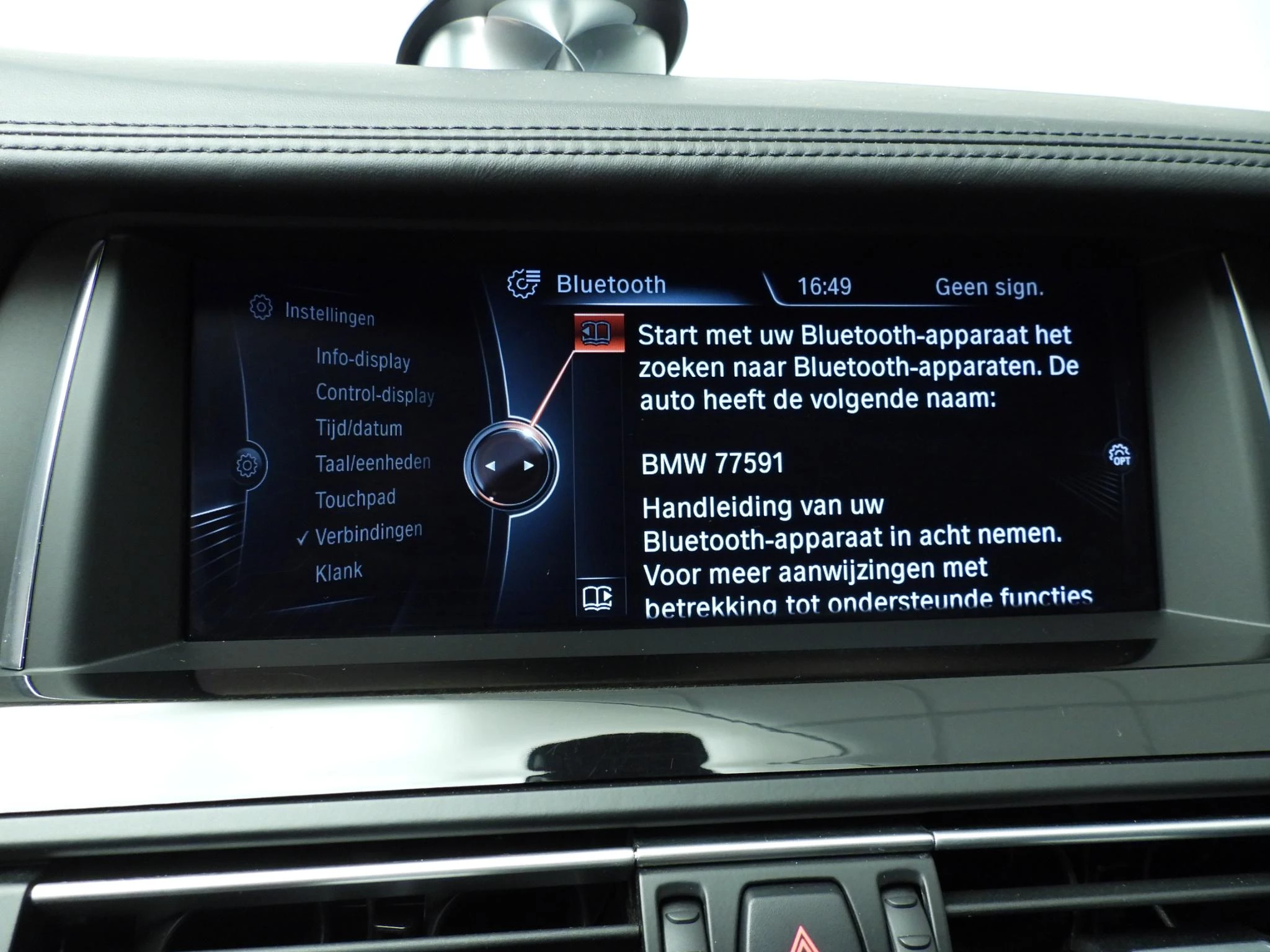 Hoofdafbeelding BMW M5