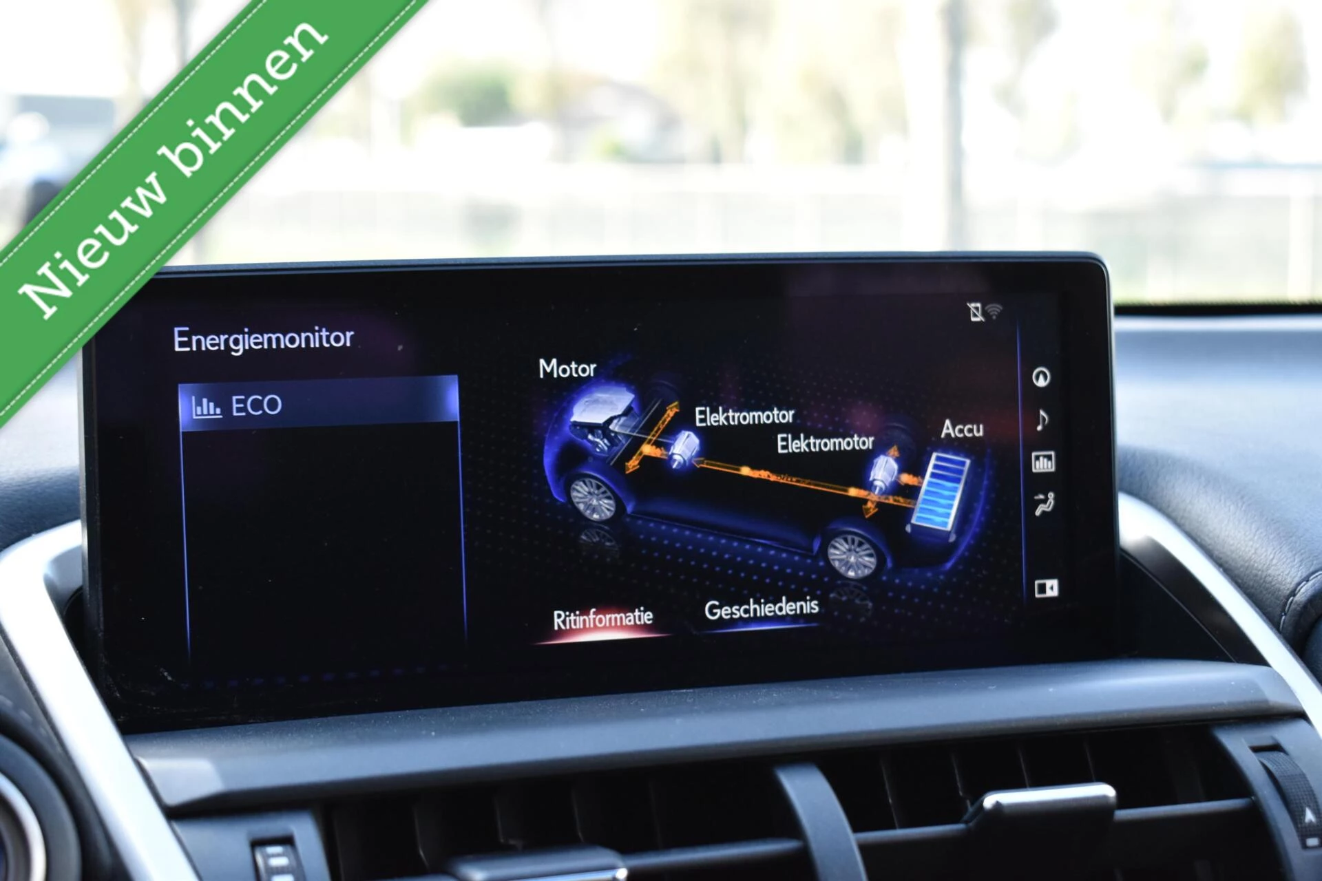 Hoofdafbeelding Lexus NX