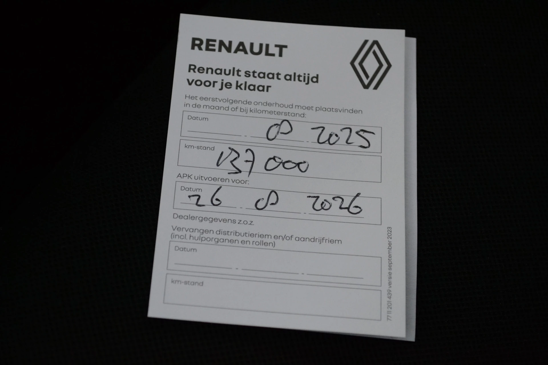 Hoofdafbeelding Renault Clio