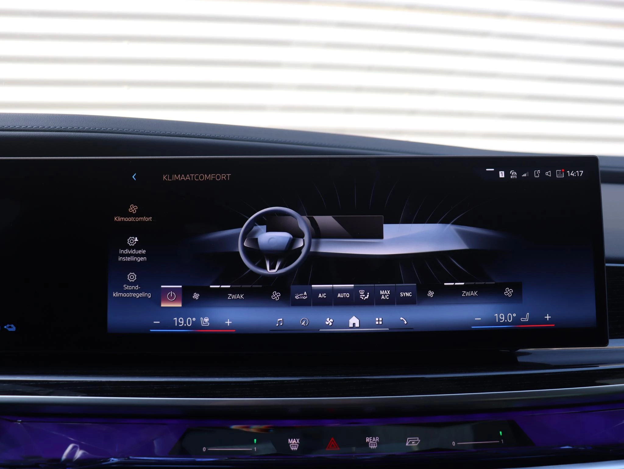 Hoofdafbeelding BMW 7 Serie