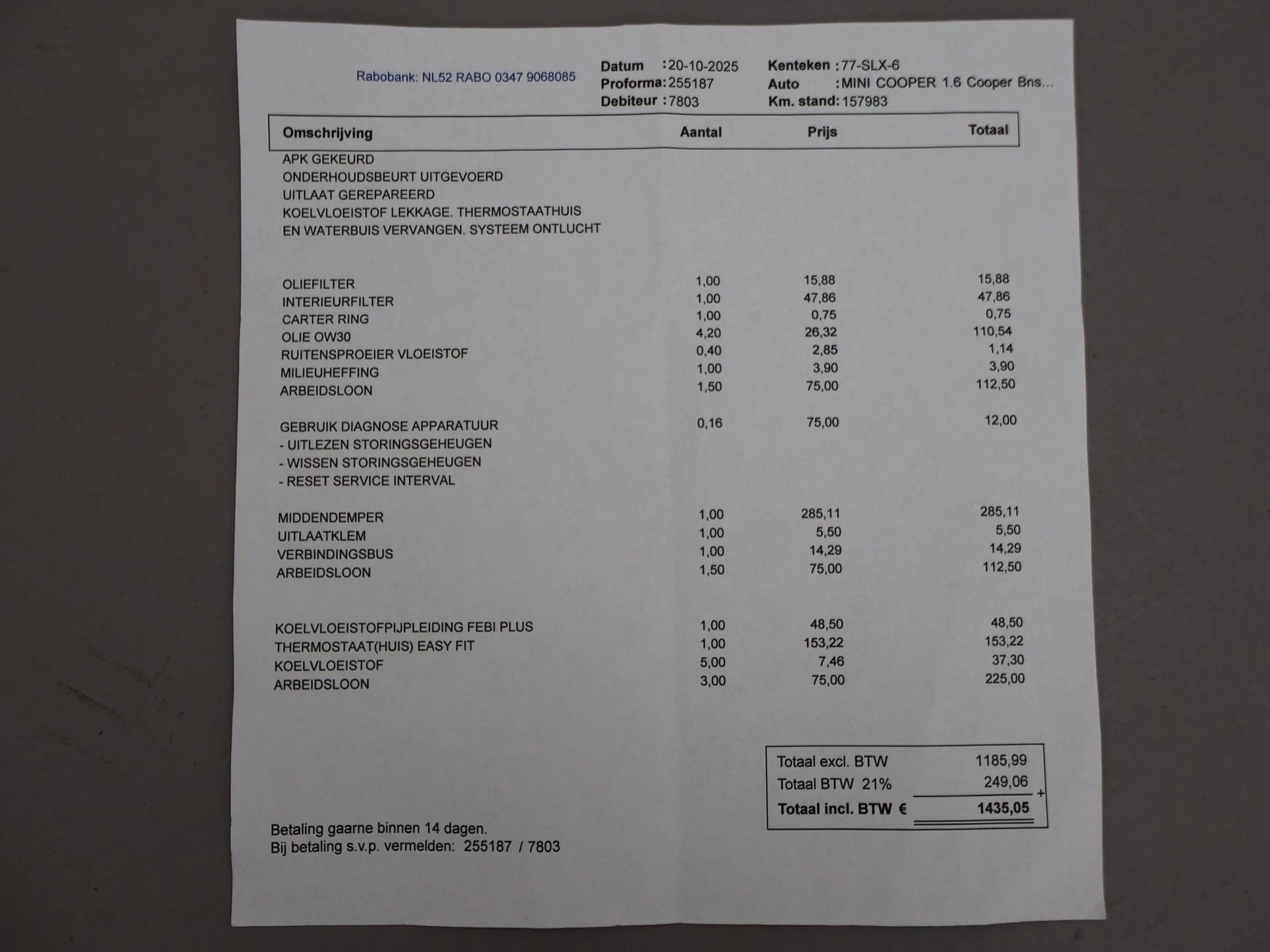 Hoofdafbeelding MINI Cooper