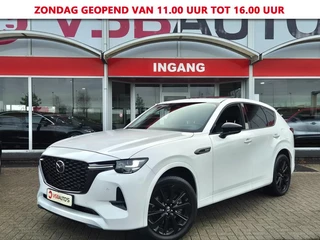 Mazda CX-60 2.5 e-SkyActiv PHEV AUT. 328PK HOMURA AWD LEER PANO-DAK NAVI CAMERA CARPLAY