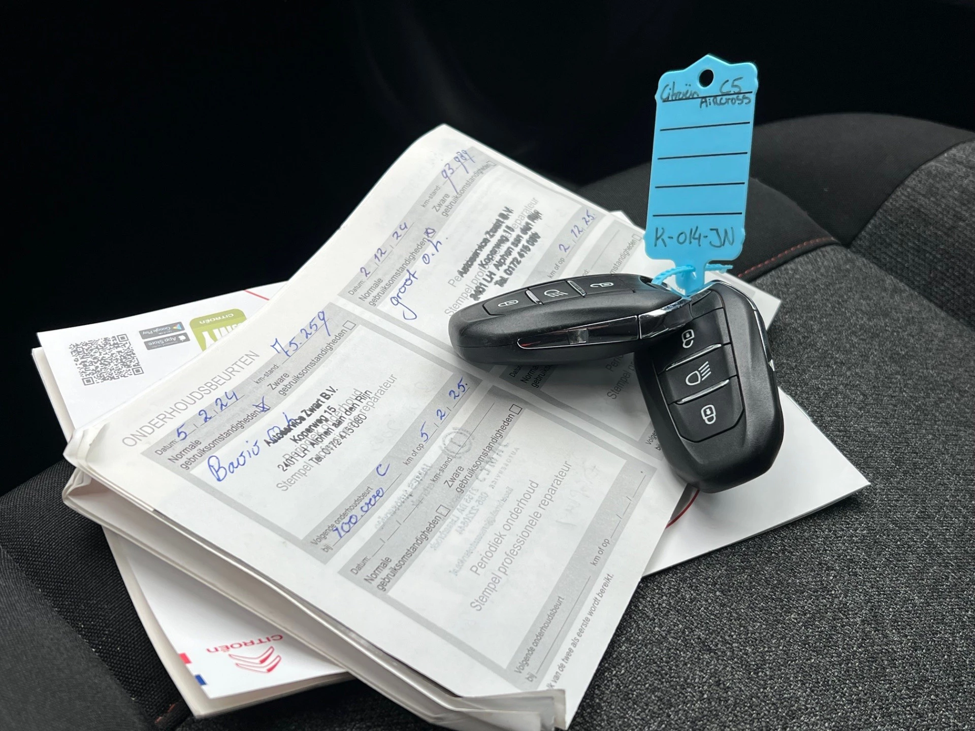 Hoofdafbeelding Citroën C5 Aircross