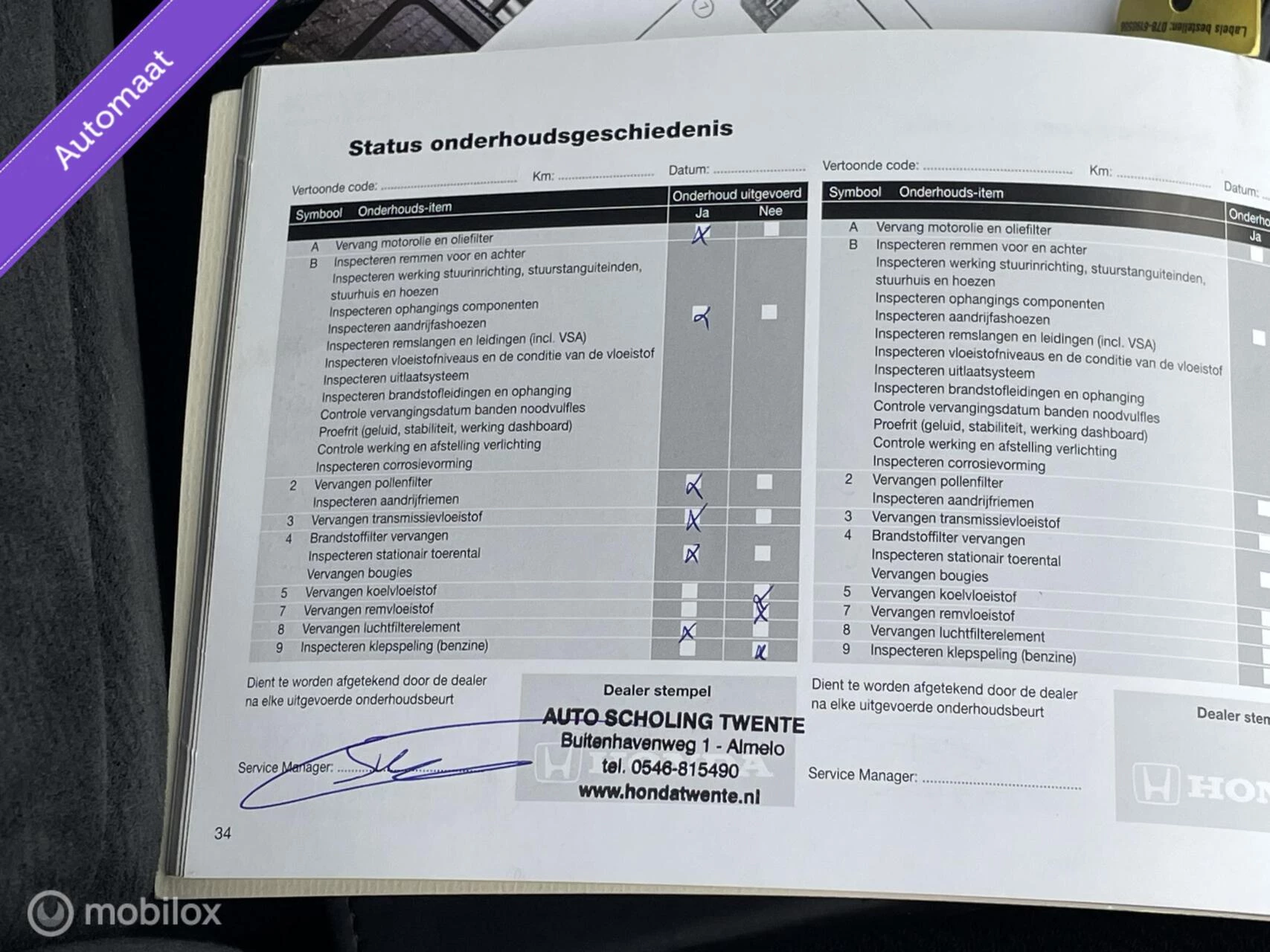 Hoofdafbeelding Honda Civic