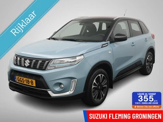 Suzuki Vitara 1.4 Boosterjet Select Smart Hybrid
