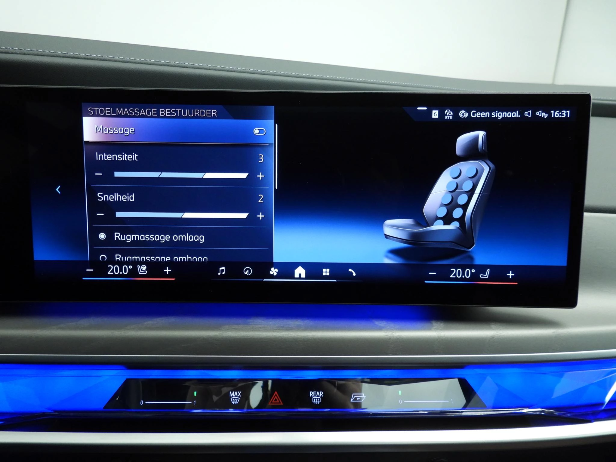 Hoofdafbeelding BMW i7