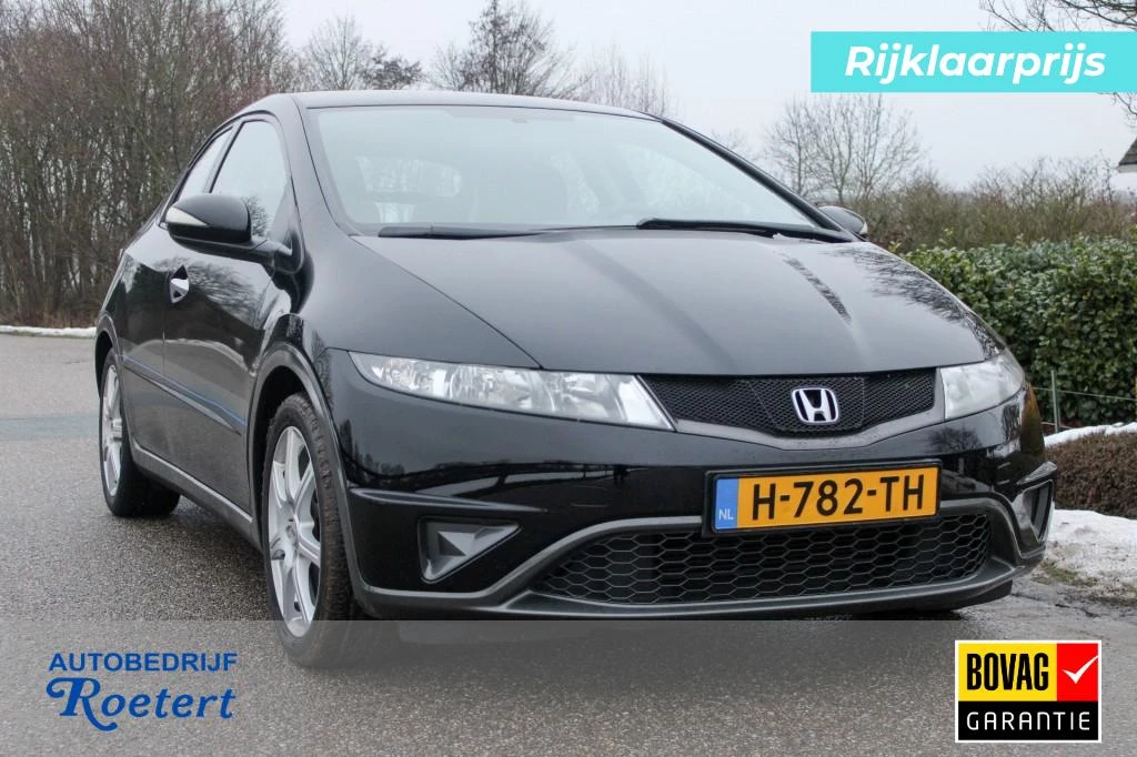 Hoofdafbeelding Honda Civic