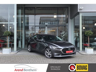 Hoofdafbeelding Mazda 3 Mazda 3 Automaat 2.0 E-SkyActiv-G 122 Camera / Leer / Navi / Apple-Android / ST-verwarming / Cruise
