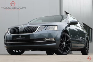 Skoda Octavia Combi 1.8 TSI style / Trekhaak (1600KG) / PDC / Cruise / 1e eigenaar