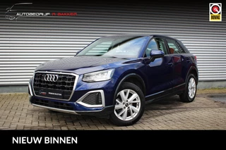 Audi Q2 35 TFSI Advanced edition // Navarra Blue | Trekhaak | Virtual Cockpit | Stoelverwarming | CarPlay & Android Auto | 150PK