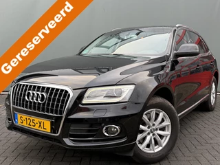 Audi Q5 BWJ 2014 2.0 TFSI 211 PK hybrid quattro Pro Line S AUTOMAAT / TREKHAAK | LEDER | STOELVERW. | PANODAK | KEYLESS | MEMORY STOELEN / XENON /  NAVI / CLIMA / CRUISE / 19"LMV
