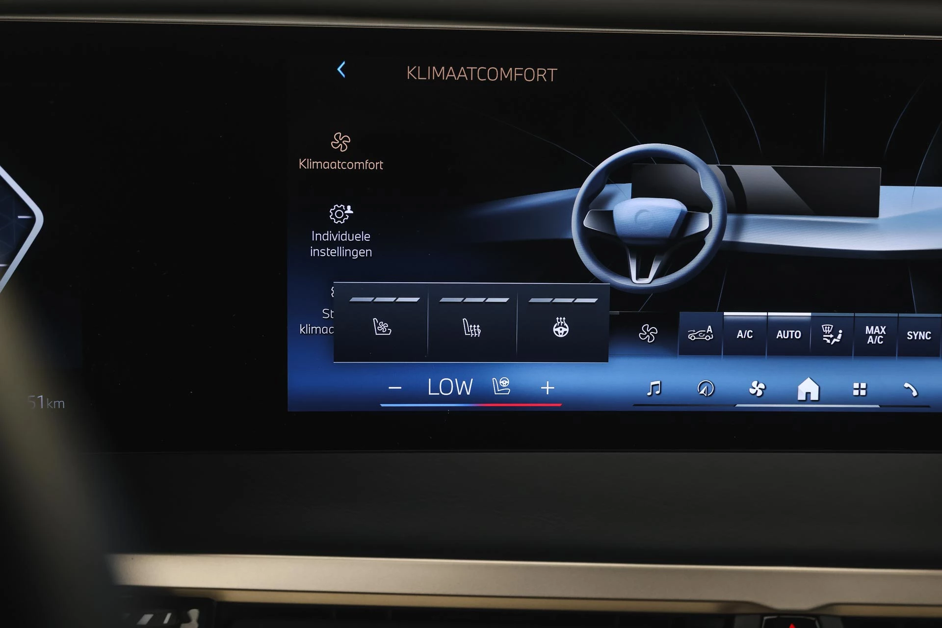 Hoofdafbeelding BMW iX