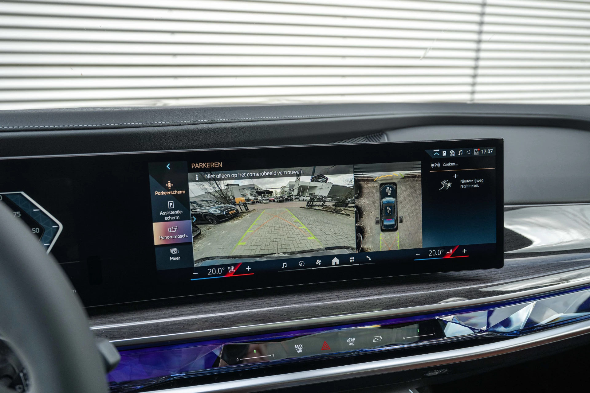 Hoofdafbeelding BMW i7