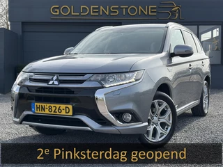 Mitsubishi Outlander 2.0 PHEV Business Edition 2e Eigenaar,Navi,Camera,Trekhaak,Keyless,Halfleder-Alcantara,N.A.P,Bj 12-2015,Apk tot 02-2027