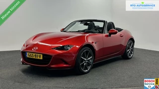 Mazda MX-5 2.0 SkyActiv-G 160 GT-M AIRCO NAVI CRUISE BOSE.