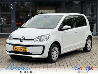 Volkswagen up! 1.0 Climate control/Camera/Cruise control/PDC