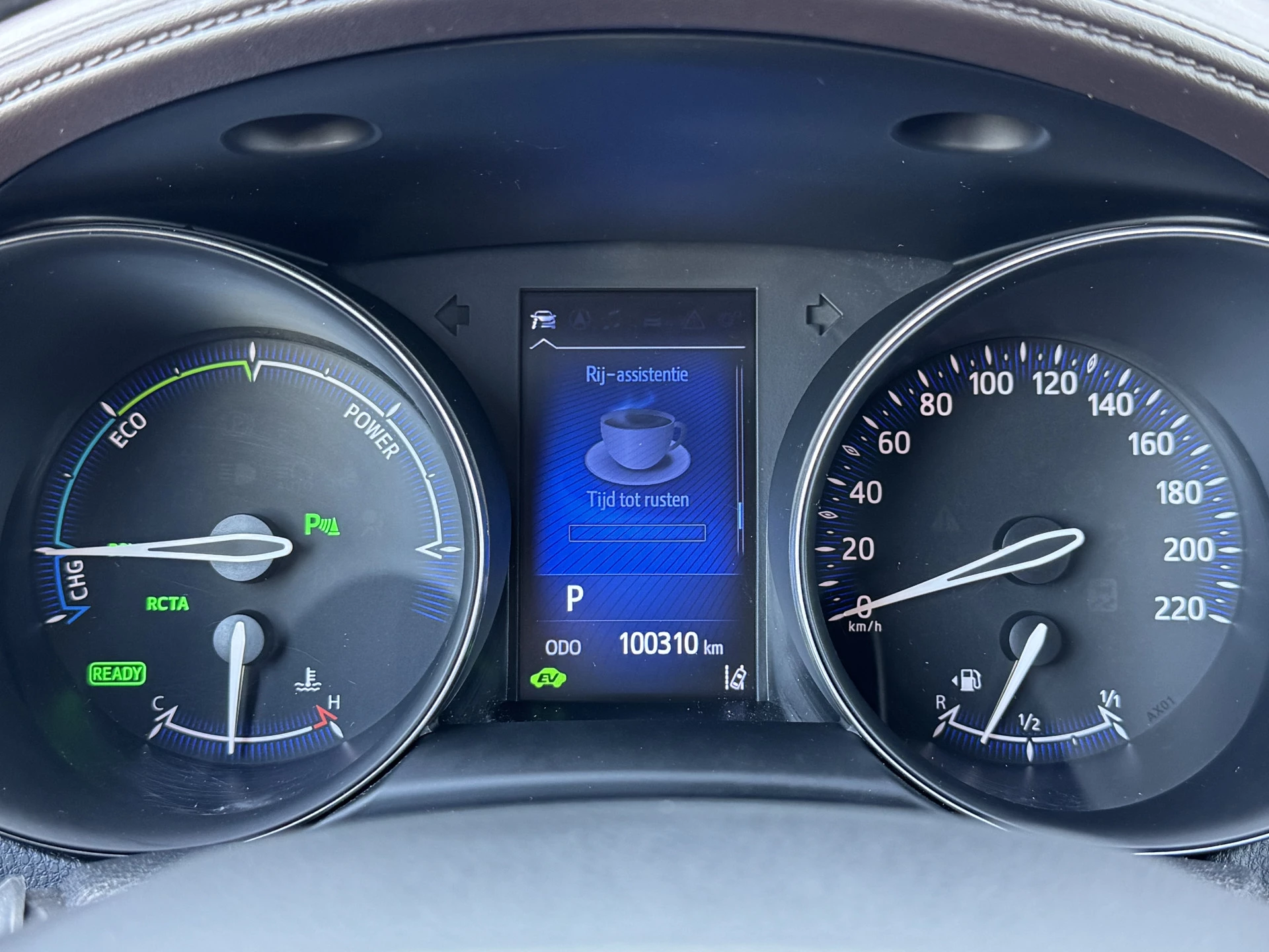 Hoofdafbeelding Toyota C-HR