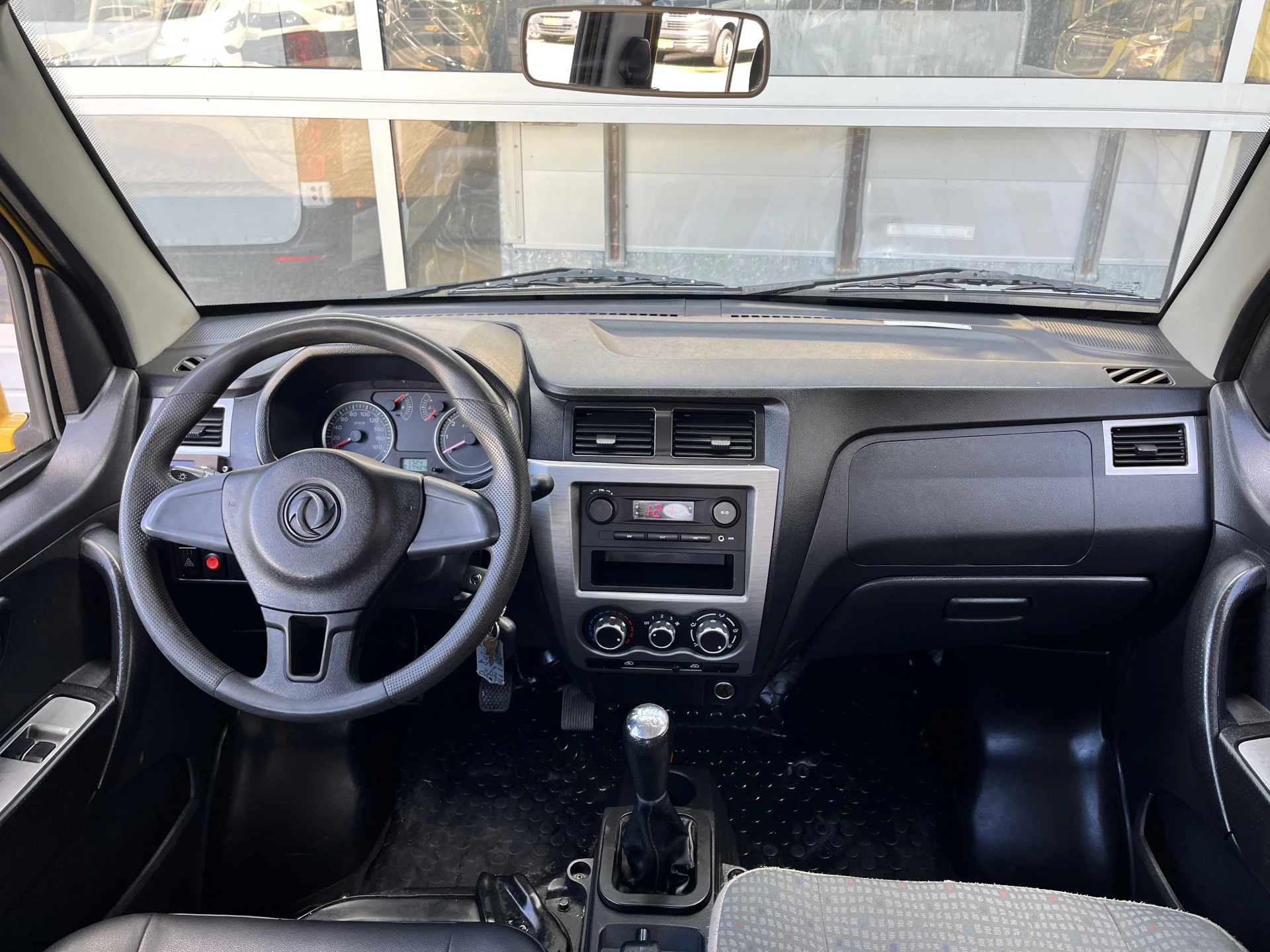 Hoofdafbeelding DFSK K02S