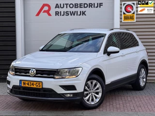 Volkswagen Tiguan 1.4 TSI Comfortline Business AppleCarPlay/Keyless