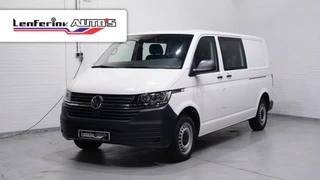 Volkswagen Transporter 2.0 TDI 110 pk L2 Dubbel Cabine 2x Schuifdeur NAP, Trekhaak, Airco, Cruise Control, 5-Zits, 1e Eigenaar