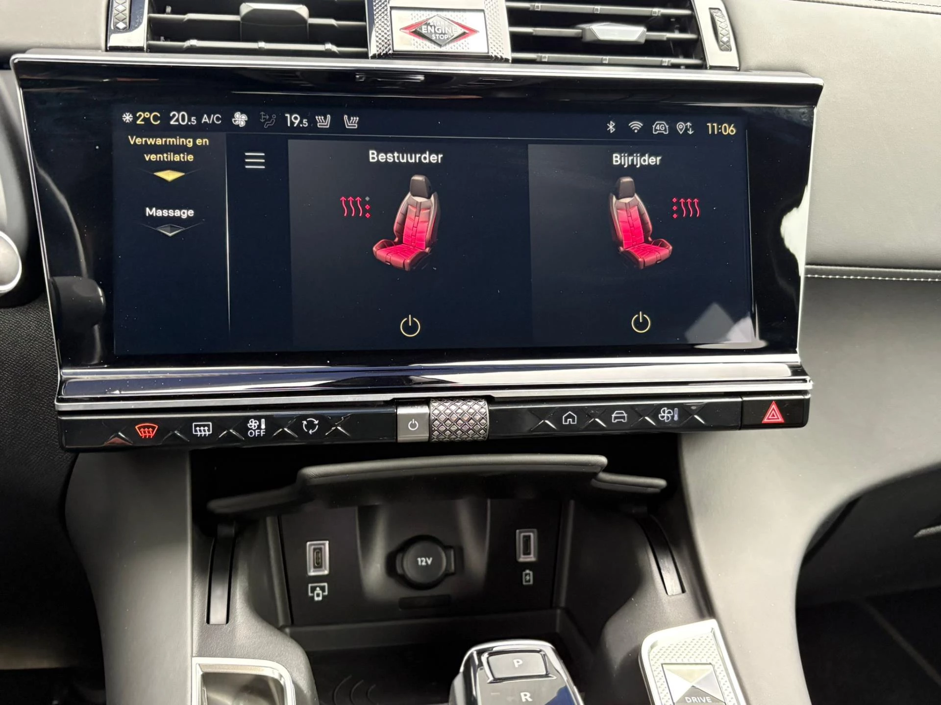 Hoofdafbeelding DS DS 7