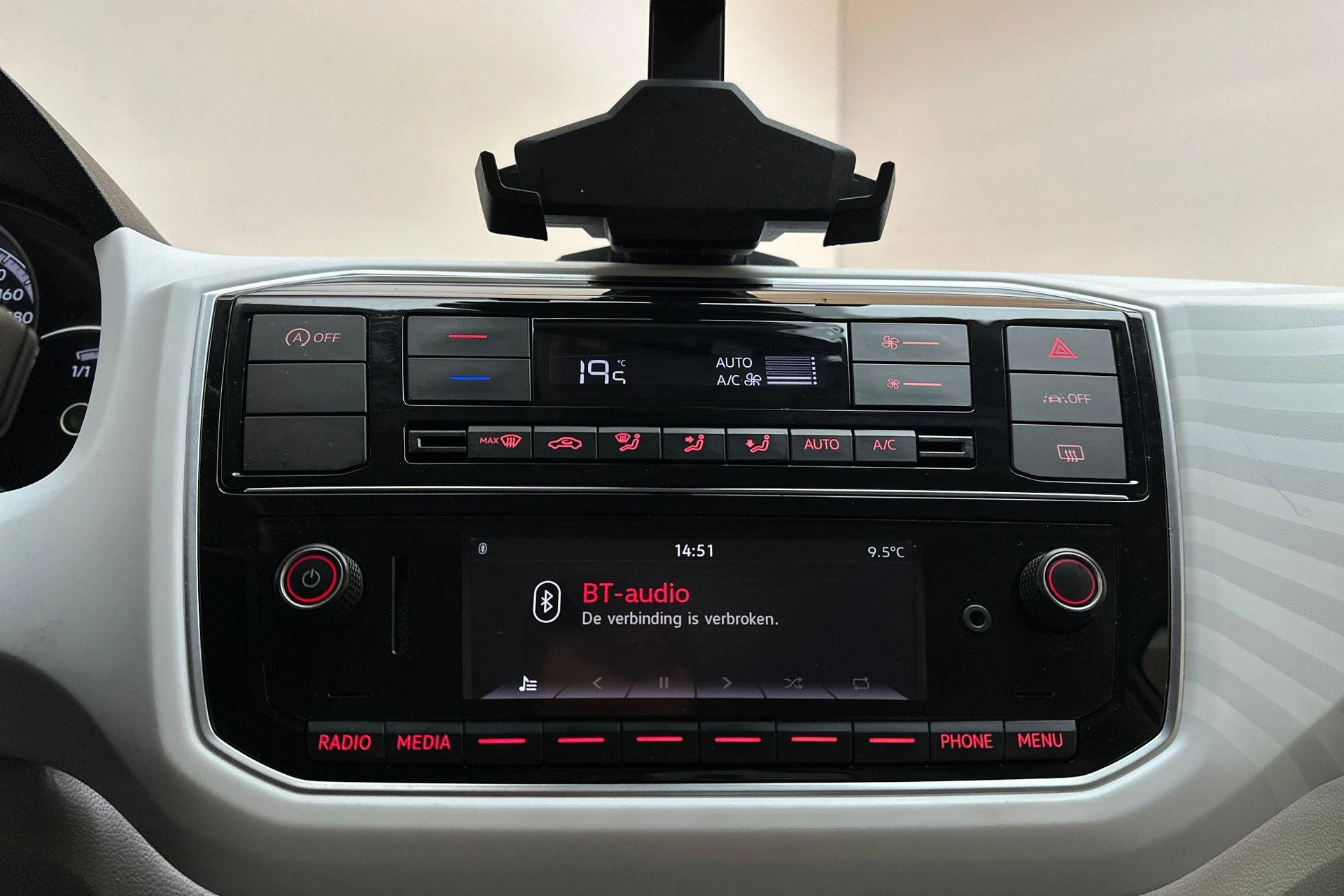 Hoofdafbeelding Volkswagen up!