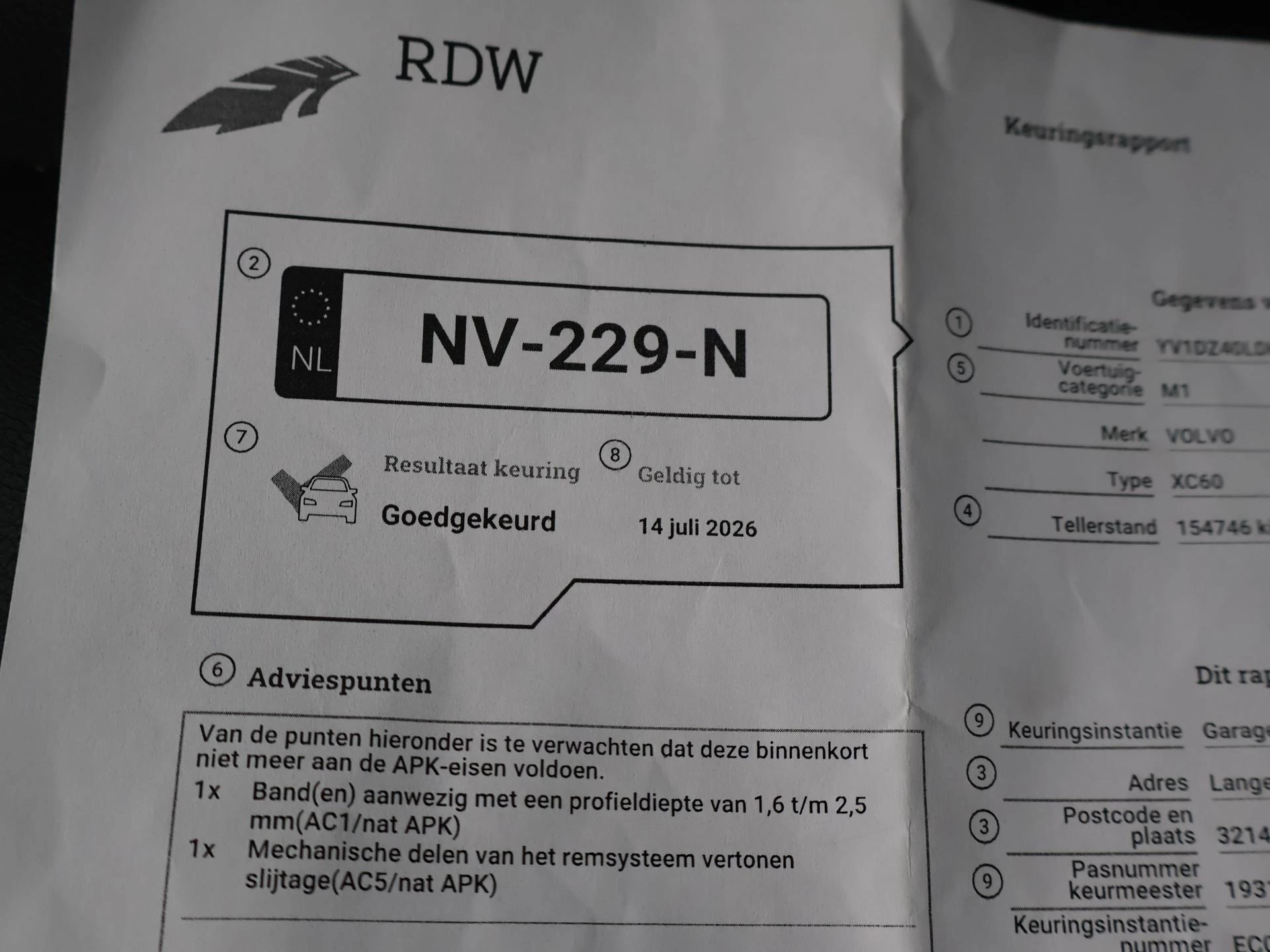 Hoofdafbeelding Volvo XC60