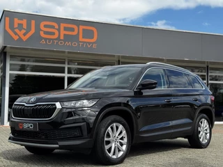 Skoda Kodiaq 1.5TSI Business Edition Plus|Matrix|DSG|TREK