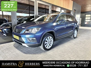 Hoofdafbeelding SEAT Ateca Seat Ateca 1.0 EcoTSI Style blauw