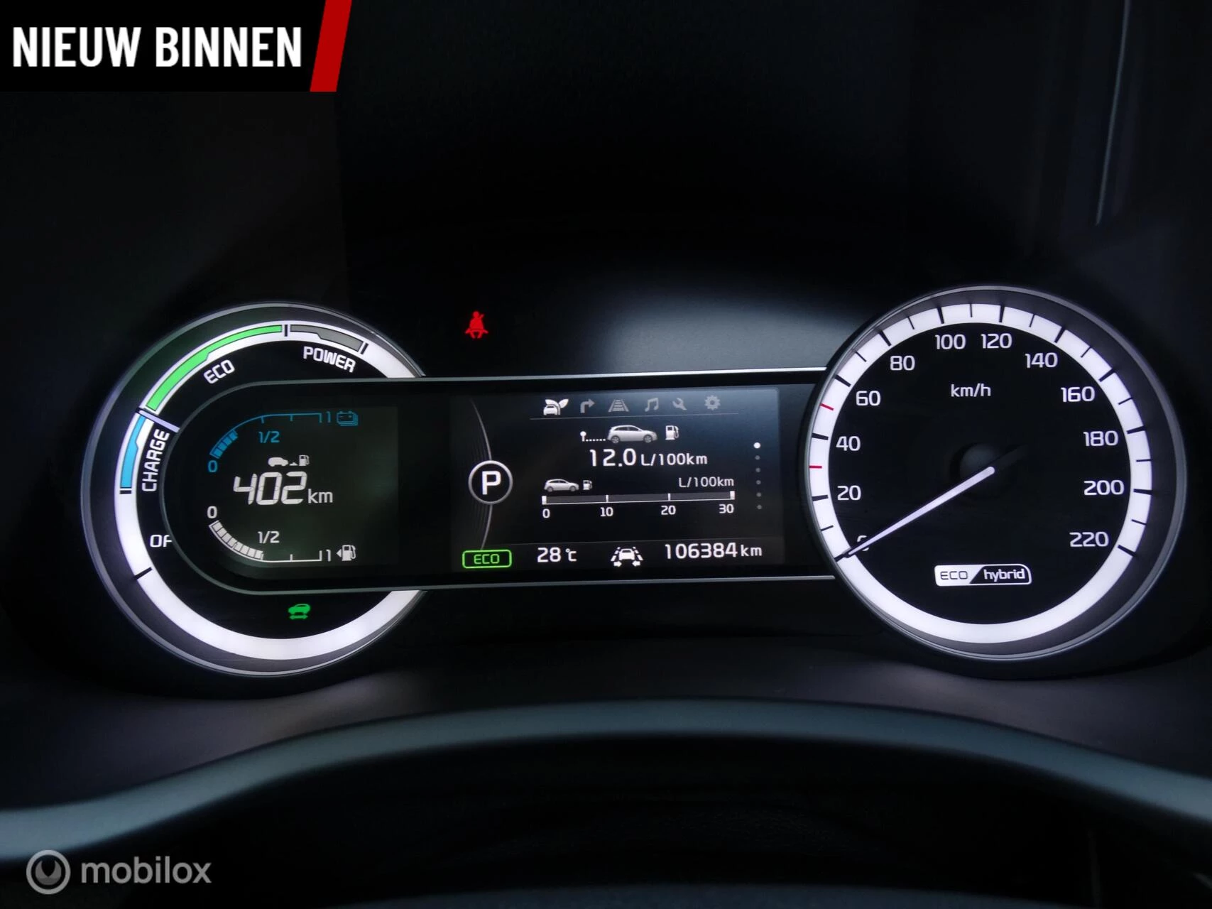 Hoofdafbeelding Kia Niro