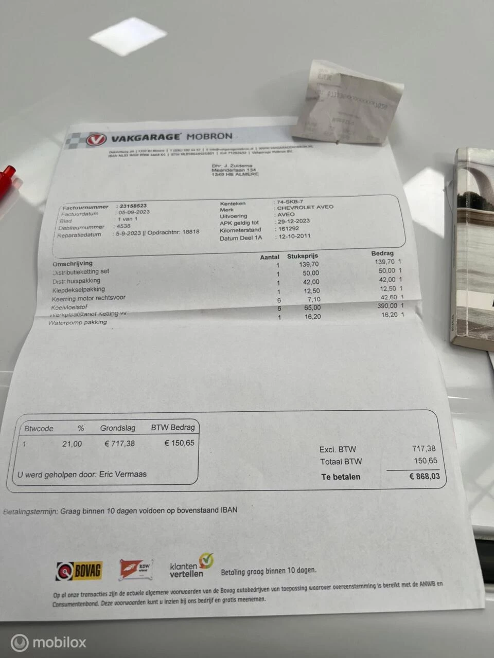 Hoofdafbeelding Chevrolet Aveo