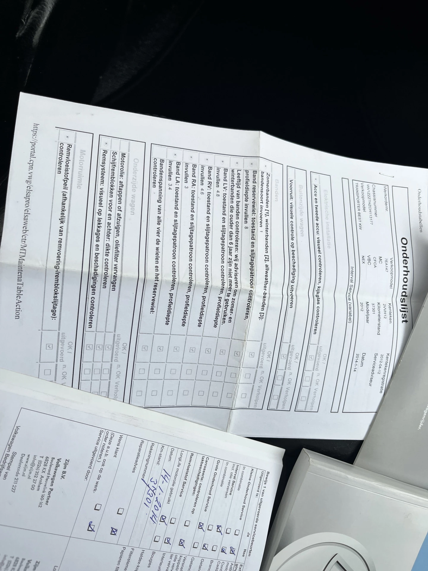 Hoofdafbeelding Volkswagen Transporter