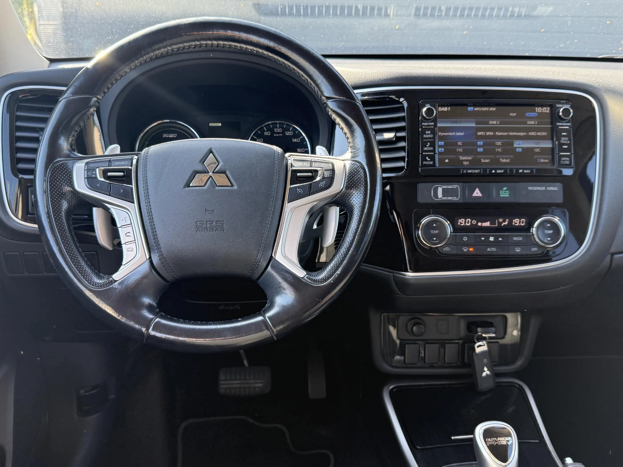 Hoofdafbeelding Mitsubishi Outlander