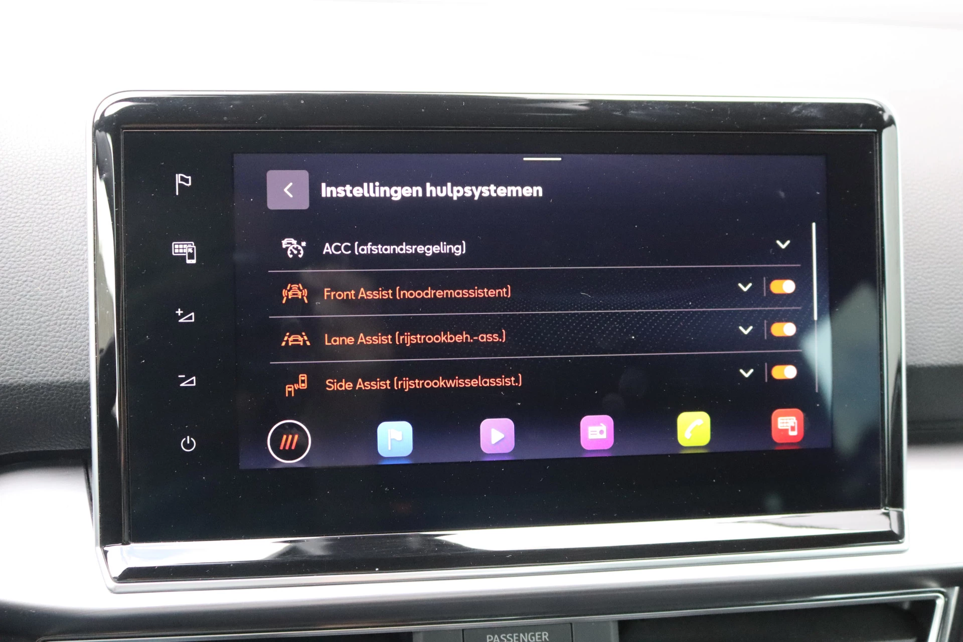 Hoofdafbeelding SEAT Tarraco