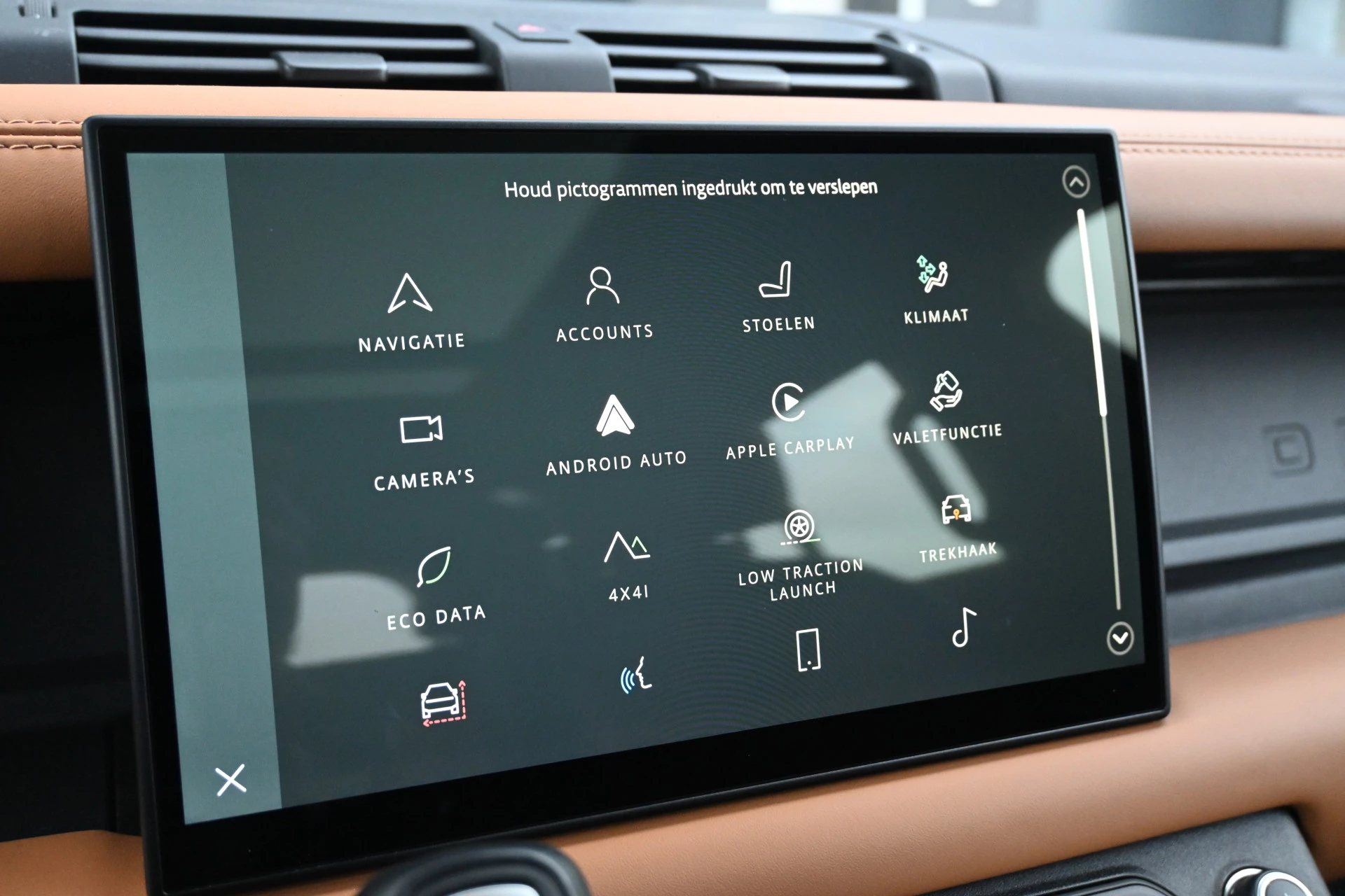 Hoofdafbeelding Land Rover Defender