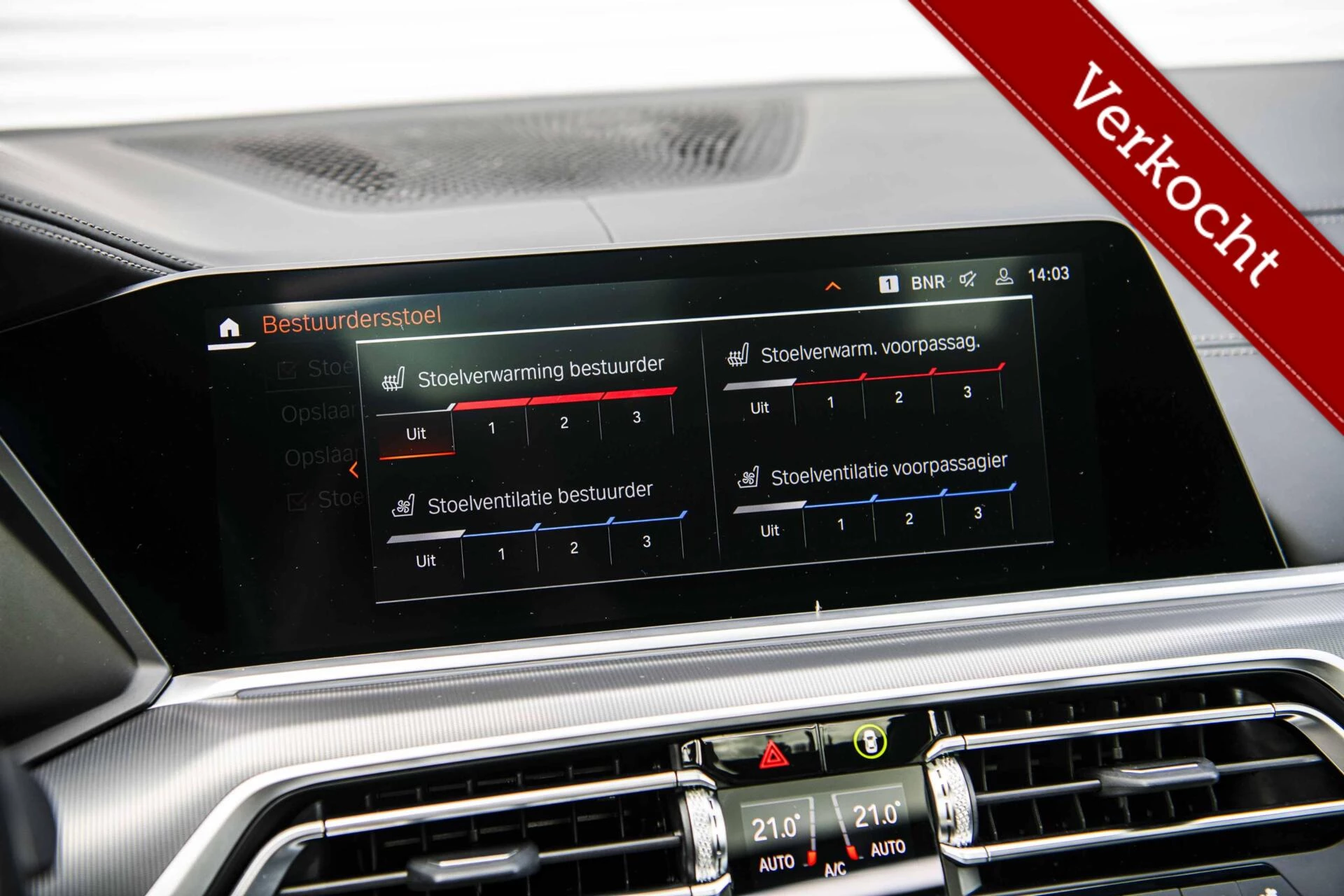 Hoofdafbeelding BMW X6