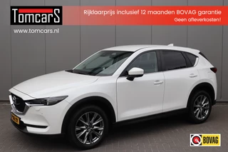 Hoofdafbeelding Mazda CX-5 Mazda CX-5 2.5 SkyActiv-G 195PK Automaat Trekhaak-2000KG/Navigatie/Camera/Winter-pack