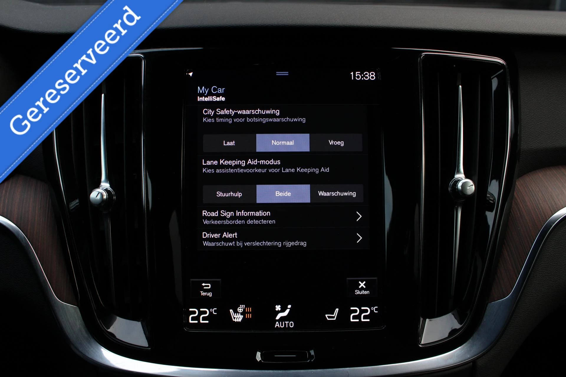 Hoofdafbeelding Volvo V60
