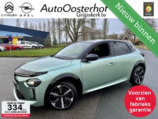 Lancia Ypsilon 100pk Turbo Hybrid LX LUXE met SALA All-in Prijs