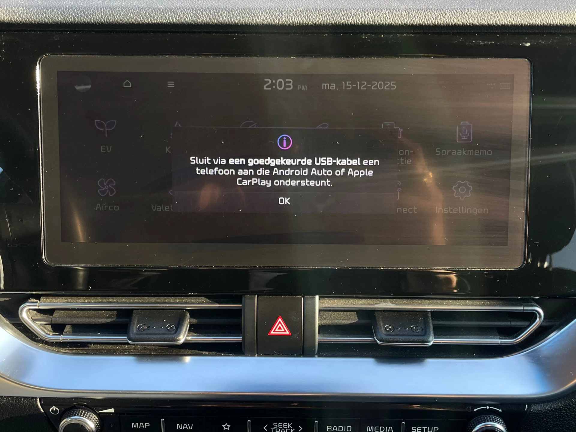 Hoofdafbeelding Kia e-Niro