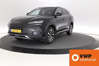 Hoofdafbeelding BYD SEAL U Byd Seal U DM-i  1.5 Boost | DELAN BLACK| Brown interior