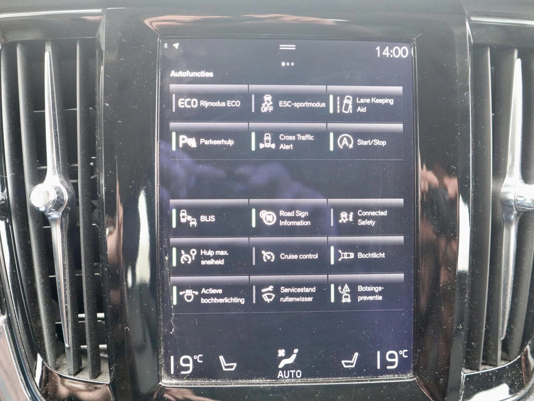 Hoofdafbeelding Volvo V90