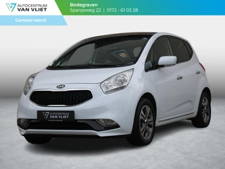 Kia Venga 1.4 CVVT ExecutiveLine | NAVIGATIE | ACHTERUITRIJCAMERA |
