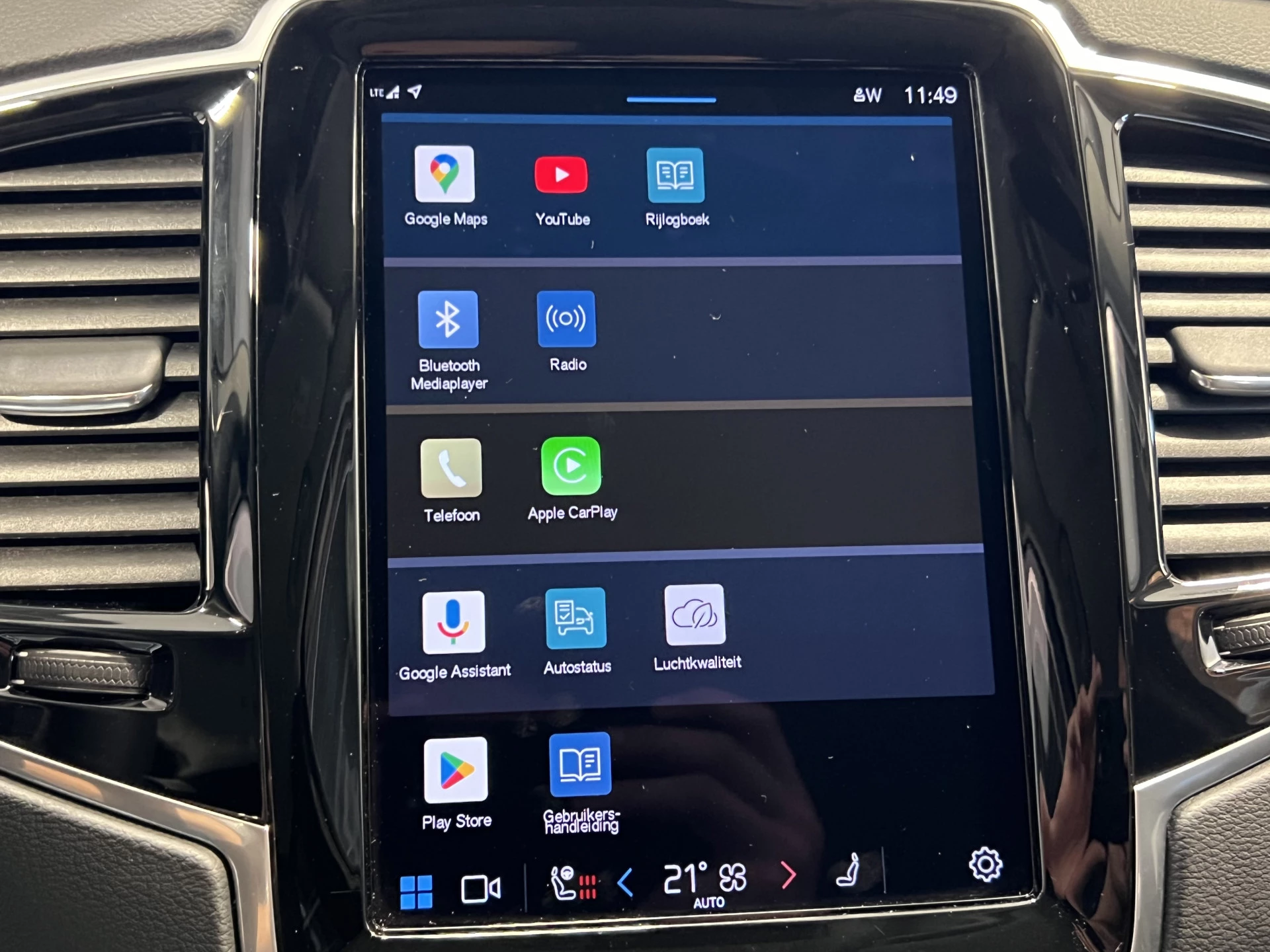 Hoofdafbeelding Volvo XC90
